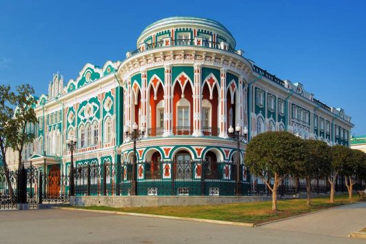 Yekaterinburg-russia